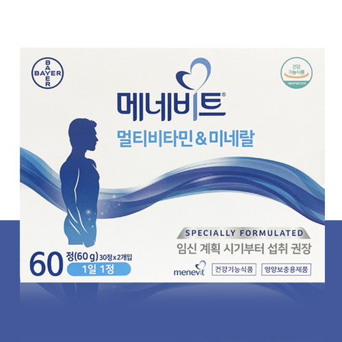 메네비트 60정 임신준비 남성 멀티비타민 영양제